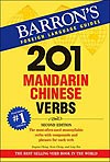 201 Mandarin Chinese Verbs 2nd ed